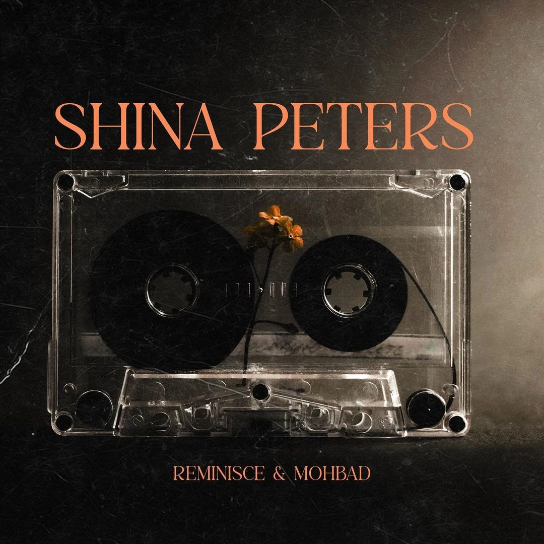 Music – Reminisce Ft. Mohbad – Shina Peters